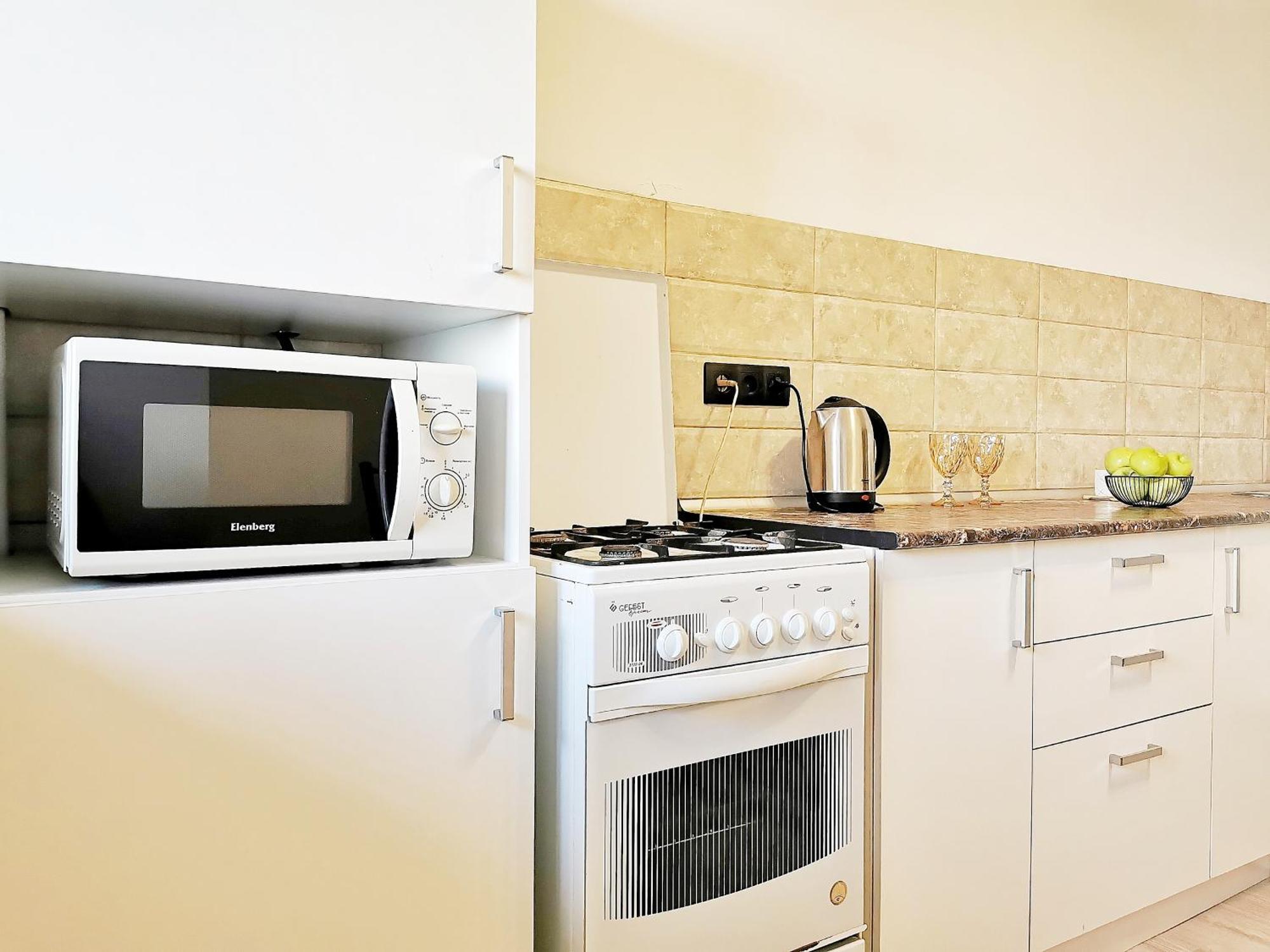Appartments 